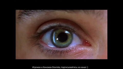 Стимуляторы + кофе ... отрывок из фильма (Реквием по мечте/Requiem for a Dream)2000