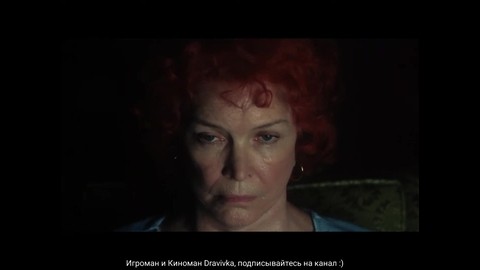 Стимуляторы + кофе