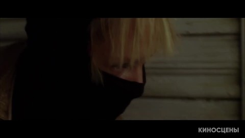 Убить Билла 2 (2004) - Я выиграл