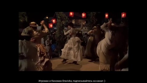 Марти спасает Дока от убийства ... отрывок из фильма (Назад в будущее 3/Back to the Future 3)1990