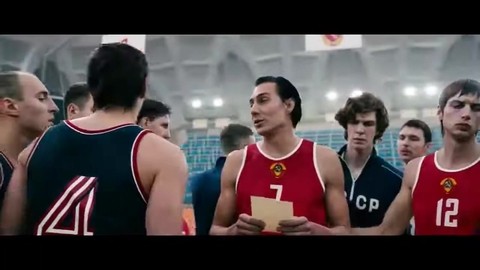 Знакомство с новым тренером