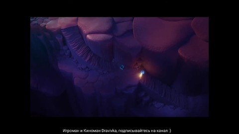 Радость и Печаль спасают Бинго Бонго ... отрывок из мультфильма (Головоломка/Inside Out)2015