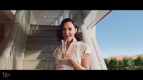 Отрывок из фильма.