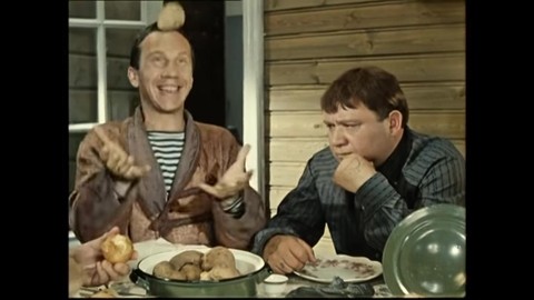 Картошечка!