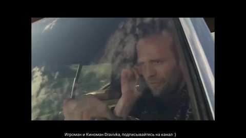 Ухожу от полиции по торговому центру ... отрывок из фильма (Адреналин/Crank)2006