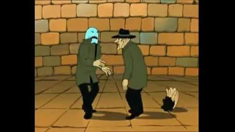 Не верьте ему