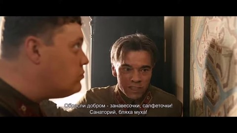 майор Гаврилов
