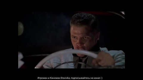 Битва в туннеле ... отрывок из фильма (Назад в будущее 2/Back to the Future 2)1989