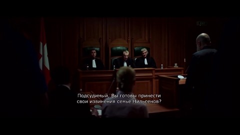 ▐ НАГИЕВ▐ ВИТАЛИЙ КАЛОЕВ НА СУДЕ