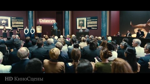 НАЧНЕМ ТОРГИ С 5 МИЛЛИОНОВ ФУНТОВ (3/18)