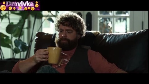 Заварили Кофе из Праха Отца