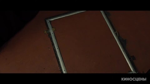 Легенда (2015) - Драка в баре