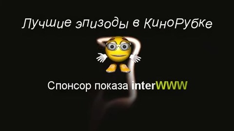 Это всего лишь конец света. Не смотря на страх, я решил с ними повидаться.