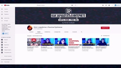 Пол со своими друзьями запускает салют | Пол: Секретный материальчик (2011)