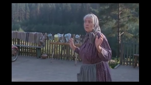 Не пойду!