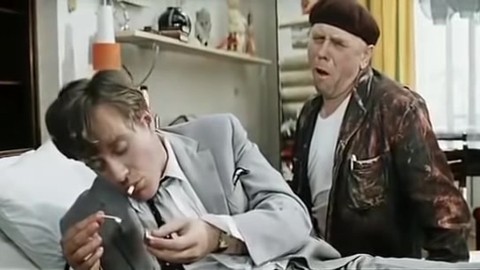 Я должен принять ванну