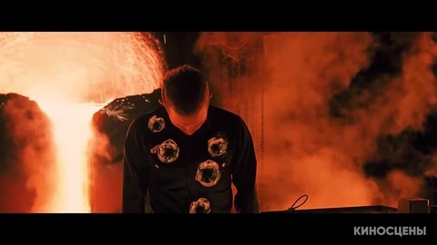 Уничтожение T-1000