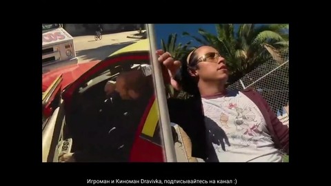 Боже мой как все сложно ... отрывок из фильма (Адреналин/Crank)2006