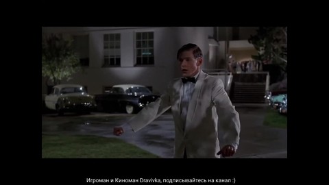 Джорш вырубает Бифа ... отрывок из фильма (Назад в будущее/Back to the Future)1985