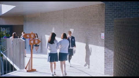 Джу гён встречает красивого парня