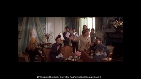 Первая встреча после разлуки ... отрывок из фильма (Дневник Памяти/The Notebook)2004